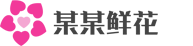 万博官网网页版首页登录入口(官方)APP下载安装IOS/登录入口/手机app